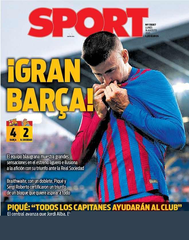 然联盟不