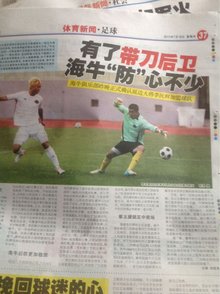 项均