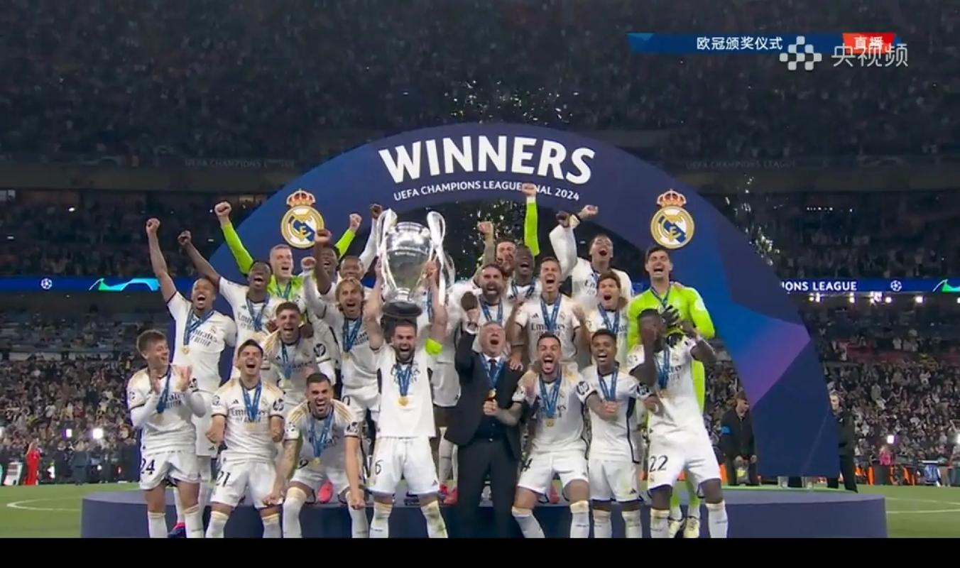 一张照